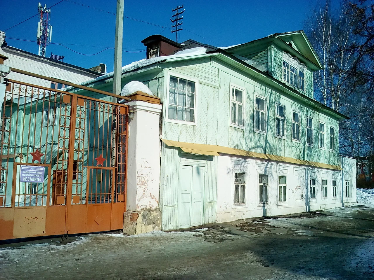 Пункт отбора на службу по контракту СВО